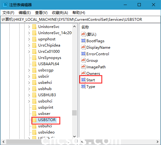 Win10怎么禁用U盤|修改注冊表禁止U盤運行方法(圖2)