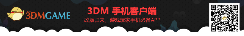 使命召喚19現(xiàn)代戰(zhàn)爭(zhēng)2手槍的皮膚怎么解鎖-手槍全皮膚解鎖方法介紹(圖4) 使命召喚19現(xiàn)代戰(zhàn)爭(zhēng)2手槍的皮膚怎么解鎖-手槍全皮膚解鎖方法介紹(圖4)