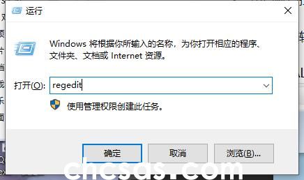 如何在Windows 10系统中延长暂停更新的时限