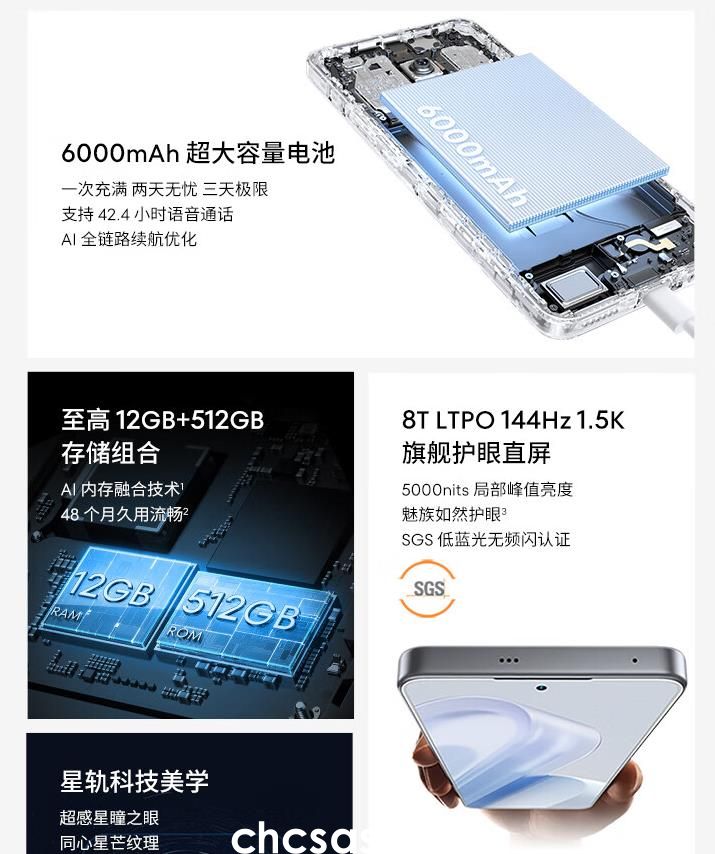 360截圖20241119222859273.jpg