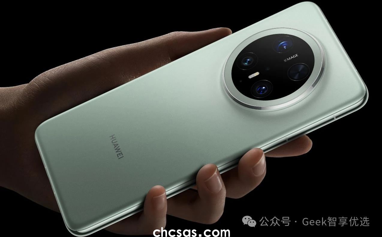 華為Mate70、70Pro、70Pro+、RS非凡大師買哪款好？如何選購(圖1)