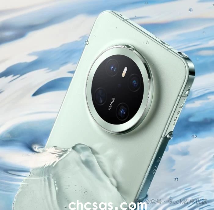 華為Mate70、70Pro、70Pro+、RS非凡大師買哪款好？如何選購(圖2)