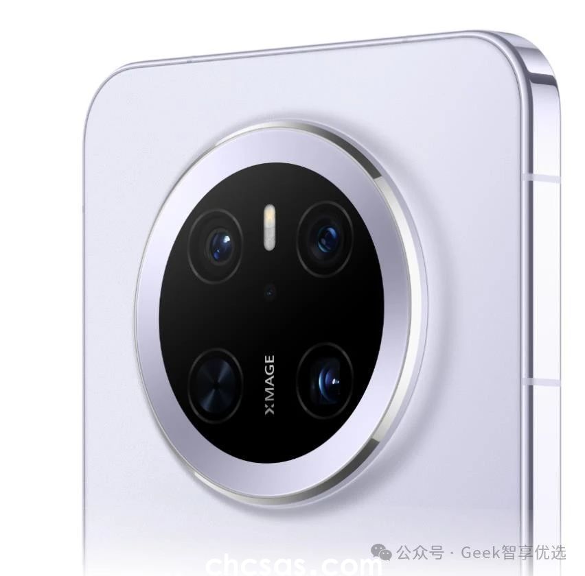 華為Mate70、70Pro、70Pro+、RS非凡大師買哪款好？如何選購(圖4)