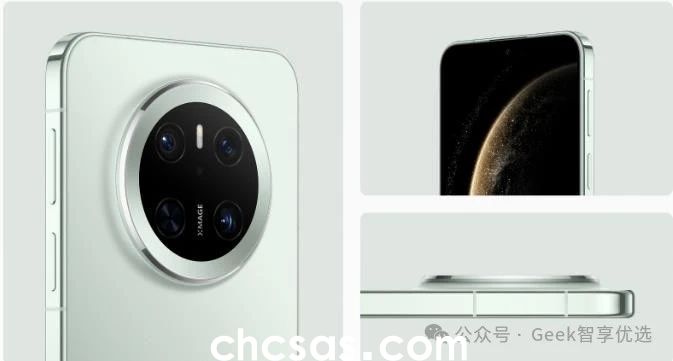 華為Mate70、70Pro、70Pro+、RS非凡大師買哪款好？如何選購(圖5)
