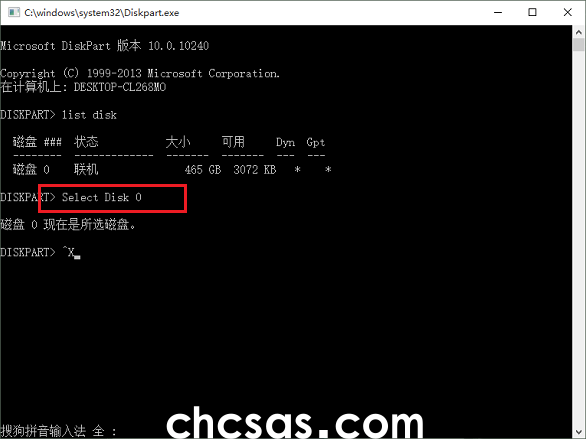 Select Disk 0