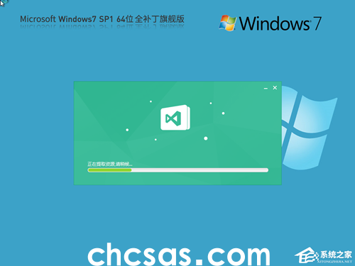 Win7哪个版本最好用-稳定好用Win7系统推荐