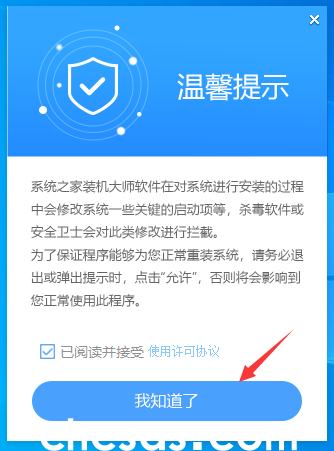 怎么重装Win11系统最简单-重装Win11系统最简单的方法