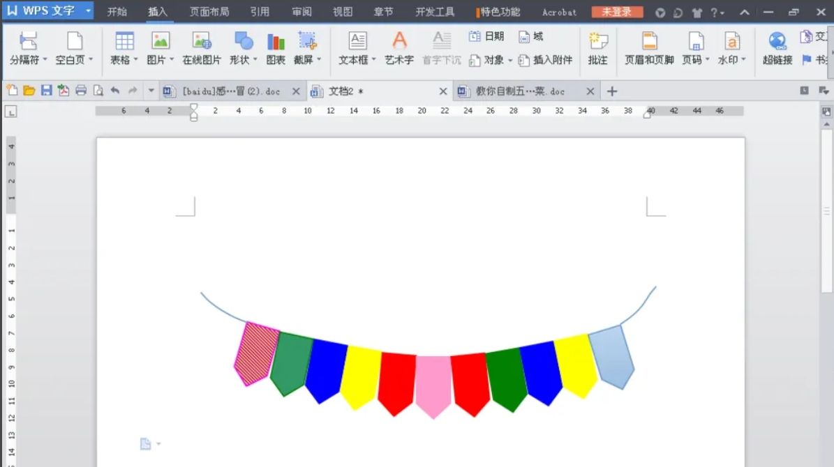 wps office,wps office最新下載