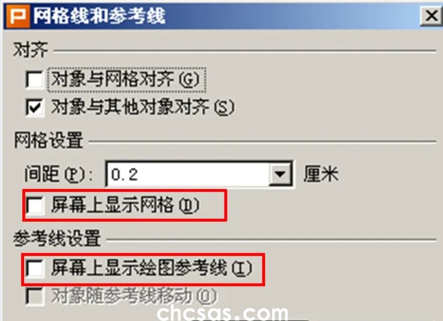 wps office,wps office最新下載