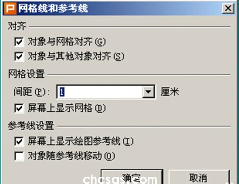 wps office,wps office最新下載