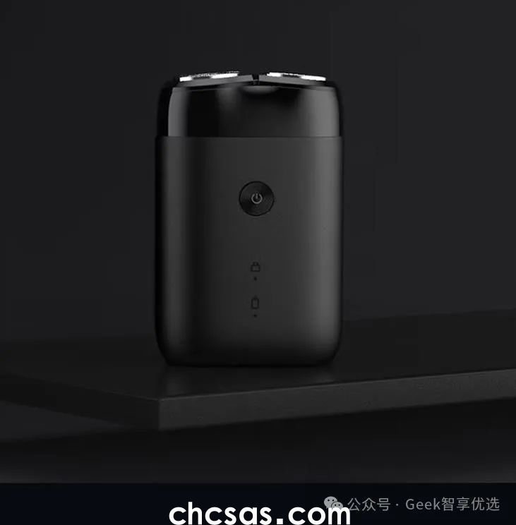 小米剃須刀選購(gòu)指南：從百元到千元，哪款最適合你？小米剃須刀哪款好用(圖4)