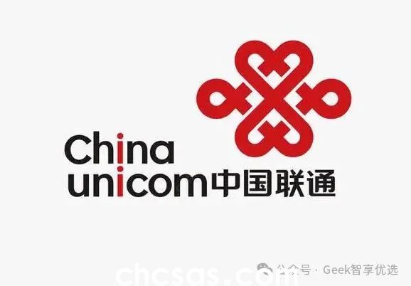 沃方寬和聯(lián)通寬帶區(qū)別?誰是家庭和企業(yè)的“網(wǎng)絡(luò)急救車”？(圖3)