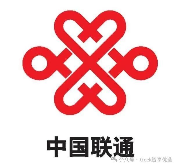 沃方寬和聯(lián)通寬帶區(qū)別?誰是家庭和企業(yè)的“網(wǎng)絡(luò)急救車”？(圖4)