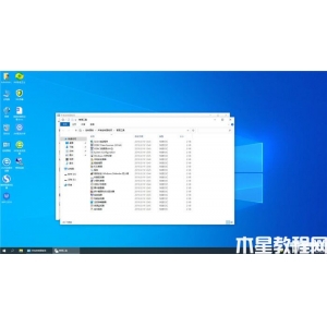 大地系統(tǒng) ghost win10 64位 官網(wǎng)正式版系統(tǒng) v2022.09