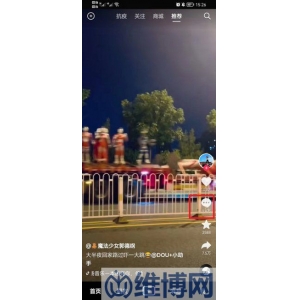 抖音評論如何發(fā)相冊照片 抖音評論區(qū)怎么發(fā)相冊圖片