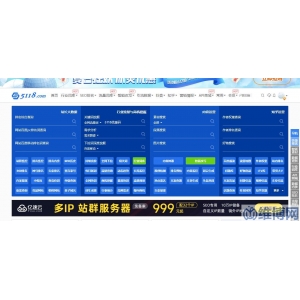 5118關鍵詞挖掘工具怎么樣?5118會員多少錢？怎么買5118會員比較劃算