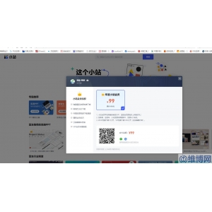推薦超過100W精品資源下載網(wǎng)站-迅雷小站