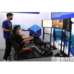 感受守護網絡安全的“黑科技”