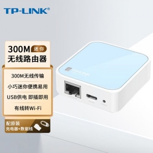 常見(jiàn)終端的無(wú)線速率及查看方法？怎么看無(wú)線路由器傳輸速度