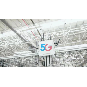 2022中國5G+工業(yè)互聯(lián)網(wǎng)大會(huì) | 中國電信5G賦能武漢“智造”車