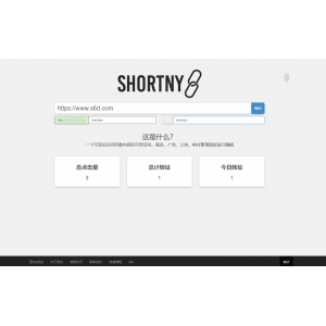 Shortny v2.0.1源碼輕松搭建自己的短網(wǎng)址平臺教程