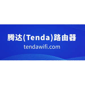 192.168.0.1 登陸頁面怎么進去(192.168.0.1如何進入登錄頁面？)