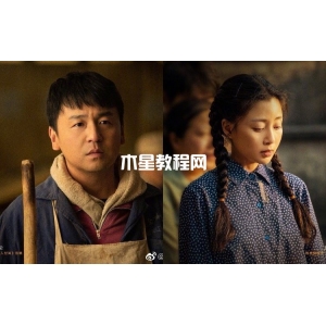 張譯張小斐獲金雞獎(jiǎng)最佳男女主角