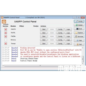 如何安裝xampp？XAMPP 如何安裝及使用教程