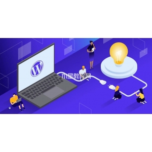 如何使用WordPress創(chuàng)建一個(gè)百科網(wǎng)站