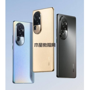 oppo reno10怎么樣值得買嗎？Reno10：輕薄設計與出色性能并存