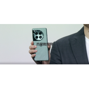 一加 12：開啟未來視界，引領(lǐng)科技潮流，第三代高通驍龍8旗艦