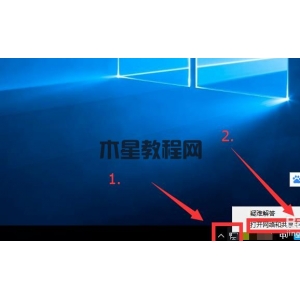 win10電腦能上qq打不開(kāi)網(wǎng)頁(yè)怎么辦