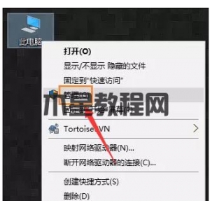 電腦怎么設置寬帶自動連接 寬帶自動連接設置方法介紹