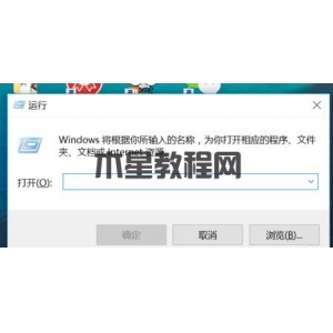 怎么設(shè)置開機(jī)啟動(dòng)項(xiàng) 電腦啟動(dòng)項(xiàng)設(shè)置方法