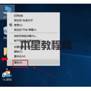 電腦顯卡升級怎么操作 小編教你顯卡怎么升級