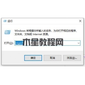 win10打開程序很慢怎么辦 win10點(diǎn)一個程序要很久才響