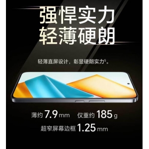 榮耀90GT和榮耀100pro如何選擇？榮耀90GT和榮耀100Pro怎么選？