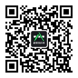 office 2019專業(yè)增強版最新2021版激活秘鑰/序列