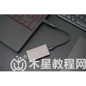 移動(dòng)硬盤什么品牌質(zhì)量最好？穩(wěn)定可靠的移動(dòng)固態(tài)硬盤推薦