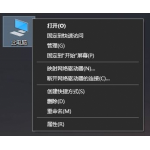 Win10刪除打印機(jī)設(shè)備方法|怎么刪除無效打印機(jī)