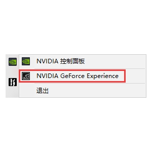 Win10連接外接設備投影儀黑屏|Win10重置顯卡驅動方法