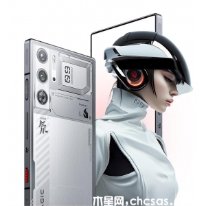 5999元起搭載驍龍8 Gen 3旗艦處理器，紅魔9 Pro