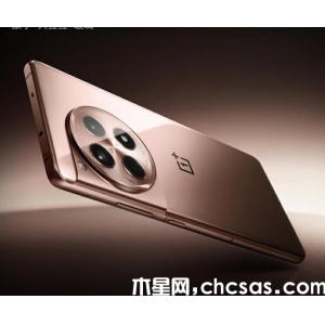 一加ace3怎么樣？一加Ace 3：旗艦性能與游戲暢玩的完美結(jié)合