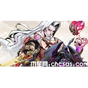 《進(jìn)擊的騎士》英雄排名 厲害的英雄有哪些