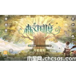 《森之國(guó)度》靈醫(yī)卡牌怎么搭配 《森之國(guó)度》靈醫(yī)攻略