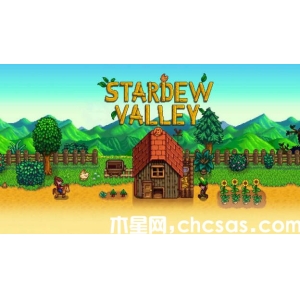 《星露谷物語》傳說之魚獲取攻略 傳說之魚怎么獲取