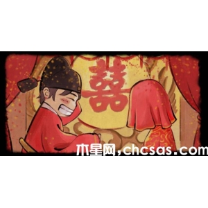 《大俠立志傳》入贅丁家玩法 《大俠立志傳》如何入贅丁家