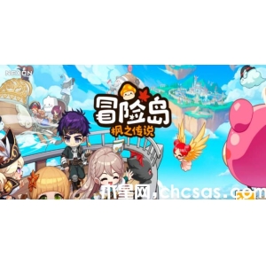 《冒險(xiǎn)島楓之傳說》黑騎士技能組合 黑騎士技能設(shè)置
