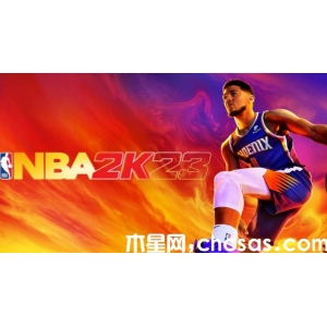 《nba2k23》艦橋3v3在哪 《nba2k23》艦橋3v3模式玩法