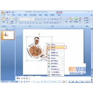 怎樣制作PowerPoint2007鏡像文件